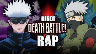 Gojo Vs Kakashi ( Hindi Rap ) | insane