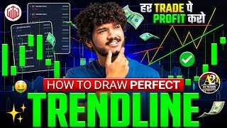 How Win Every Trade In Quotex | Trend Line  Secret | Quotex Live Compounding Strategy | Quotex Bug