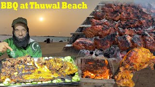 Best BBQ point in Jeddah Thuwal Beach 🇸🇦 | Special item BBQ |