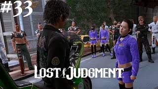 Lost Judgment #33 || PS4 || Go Ahead And Try, Yagami