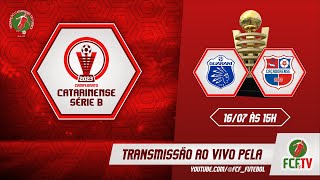 AO VIVO - GUARANI X CAÇADOR - CAMPEONATO CATARINENSE SÉRIE B 2023