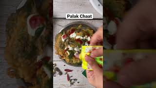 Palak Chaat #palakchaat #easyrecipe #chaatlovers #healthyfood #palak #snackrecipe #crispychaat