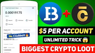 5$ Instant Withdraw In Biconomy 💥 Instant Withdraw Loot 🔥 Exchange Loot