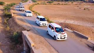 Gaon ki Shadi Barat - Village Traditional Wedding Barat Drone Video