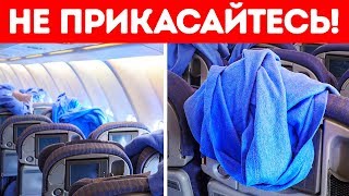 Самолеты: 25 фактов, о которых вы и не догадывались