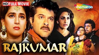 Rajkumar (1996) Full Movie | Anil Kapoor, Madhuri Dixit, Naseeruddin Shah