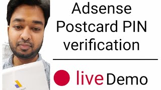 Google Adsense pin verification 2020 | Adsense pin kaise verify kare?