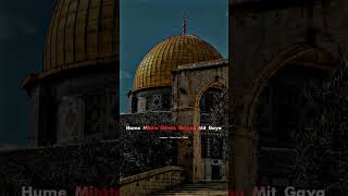 Free Palestine 🇵🇸 Al Aqsa Mosque Status  Attack On Masjid e Aqsa 2023 #freepalestine #masjidaqsa