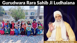 Dhan Dhan Baba Isher Singh Ji Maharaj Rara Sahib Wale