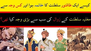 Downfall of mughal empire and the revenge of rohilla's || The untold history that no one tell you!