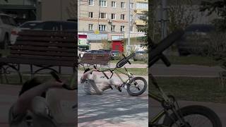 Трюки на bmx