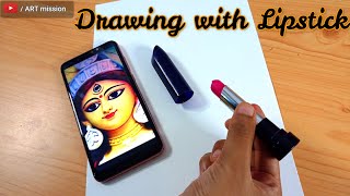 Maa Durga drawing with lipstick/Can I draw?/Durga puja drawing/Durga maa face drawing