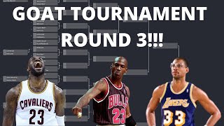 NBA2K20 GOAT 1V1 TOURNAMENT ROUND 3!!!