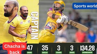 GT20 Canada season3 |Highlights 2023|Match| surrey Jaguars vs Brampton wolves|2nd inning#gt20canada