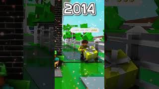 Roblox : BIG BROTHER 2024 VS 2014 😭 #shorts #roblox #brookhaven