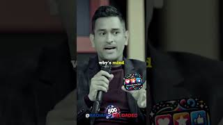 Mind: The Most Powerful Thing MS Dhoni | #shorts #Motivation #trending #ytshorts #india #king #best