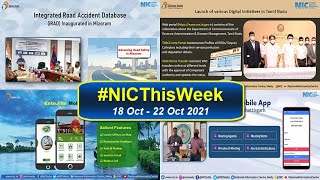 NICThisWeek (18 October 2021 - 22 October 2021)