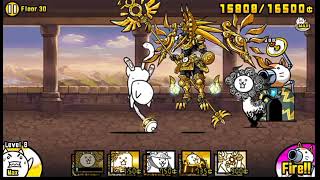 The Battle Cats ~ Floor 30 NO SHADOW GEO ~