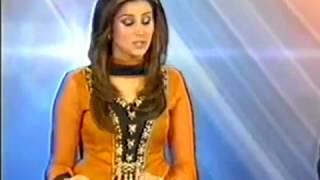 Sexy News Caster Duniya Tv Madiha Naqvi