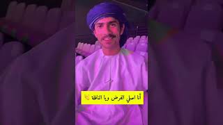 سنابات قناة الواقع كواليس التصفيات تركي الدوسري فهد معيان  علي الغامدي  ناصر الغامدي  ناصر الحربي