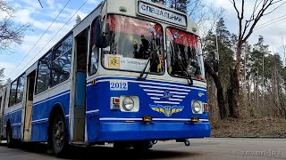 Тролейбус ЗиУ-683Б №2012 02.03.2024 / Trolleybus ZiU-683В №2012, Cherkasy trolleybus 03/02/2024