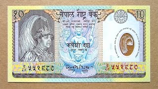 10 Nepalese Rupees Banknote (Ten Rupees Nepal / 2002) Obverse and Reverse