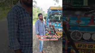 Customer review on Tata intra V30 pickup #intrareview #intrav30reveiw #intrafeedback #reviewonintra