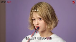 [TWICE/정연] 무슨 컨셉이든 단발, 긴머리 다 어울리는 얼굴천재 유정연 #shorts