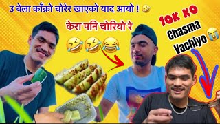 Nun khursani sang kaakro 😍 gau ghar ko yaad aayo ❤️‍🩹// nepali in Portugal #vlog ​⁠@Kshetrikhim777