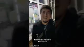 Вход собакам запрещён.😂 #shorts Гаджи Гаджиев.