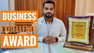 श्री स्वामी समर्थ डेवलोपर्स नेरल को Business Excellence Award से सन्मानित किया गया है.