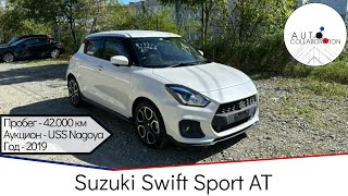 Suzuki Swift Sport