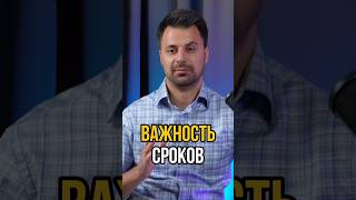 Зачем нужны долгосрочные финансовые цели? 🤔 #Shorts