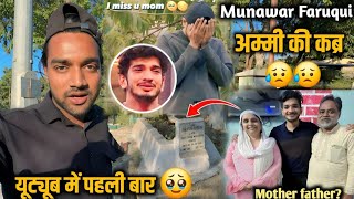 Munawar Faruqui Ammi Ki Kabar 🥹|| Munawar faruqui Mother Greve || Munawar faruqui