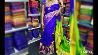 uppada pattu sarees # cost 4200+$ # @ geethas trendy collections