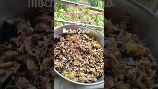 mochar ghonta recipe #shorts #viralshorts #trending #like #reels