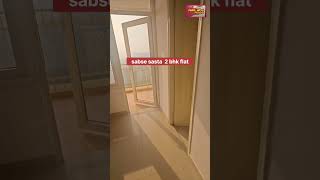 sabse sasta 2 bhk flat #shorts 2 bhk flat #youtubeshorts  2 bhk flat in noida extension