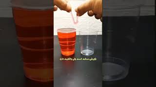 باورش سخته ولی واقعیت داره 💯😱