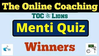 TOC Menti Quiz Topper's || The Online Coaching || Motivational Song || oo sikandar oo sikandar TOC 🦁