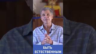 Как ИЗЛЕЧИТЬ СЕБЯ от внутреннего "тирана"?