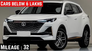 लो 6 लाख में भी इतने सारे फीचर्स | 6 Best Cars Under 6 Lakhs On Road Price in India 2021