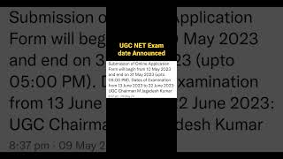 UGC NET June 2023 Exam date announced...