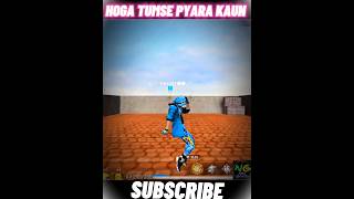 HOGA TUM SE PYARA KAUN #shorts #youtubeshorts