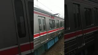 JR 205 101, Berangkat Stasiun Gondangdia tujuan akhir Stasiun Bogor.