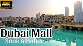 Dubai Mall Souk Al Bahar Visit the Arabesque hub for shopping, dining and entertainment (4K).