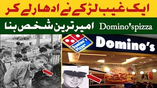 The Real Story of Domino's Pizza: From Humble Beginnings to a Global Empire