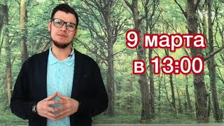 Приглашаем всех на Масленицу 2019!