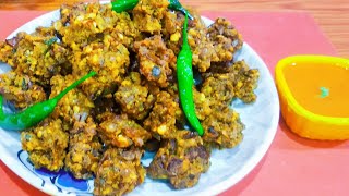 Crispy Pakora Recipe l चने के कुरकुरे पकौड़े l Kala Chana Pakora Recipe l Pakoda Recipe