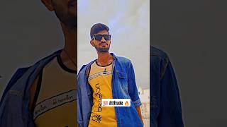 Tuje Style Acha Lga😎💯 || Mahesh Babu Dialogue Status || #shorts #viral #realfools #attitude #style