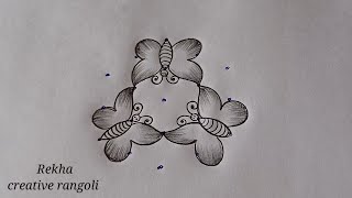 butterfly rangoli (5*3) | small kolam | simple pulli kolam | Lotus rangoli @rekhacreativerangoli